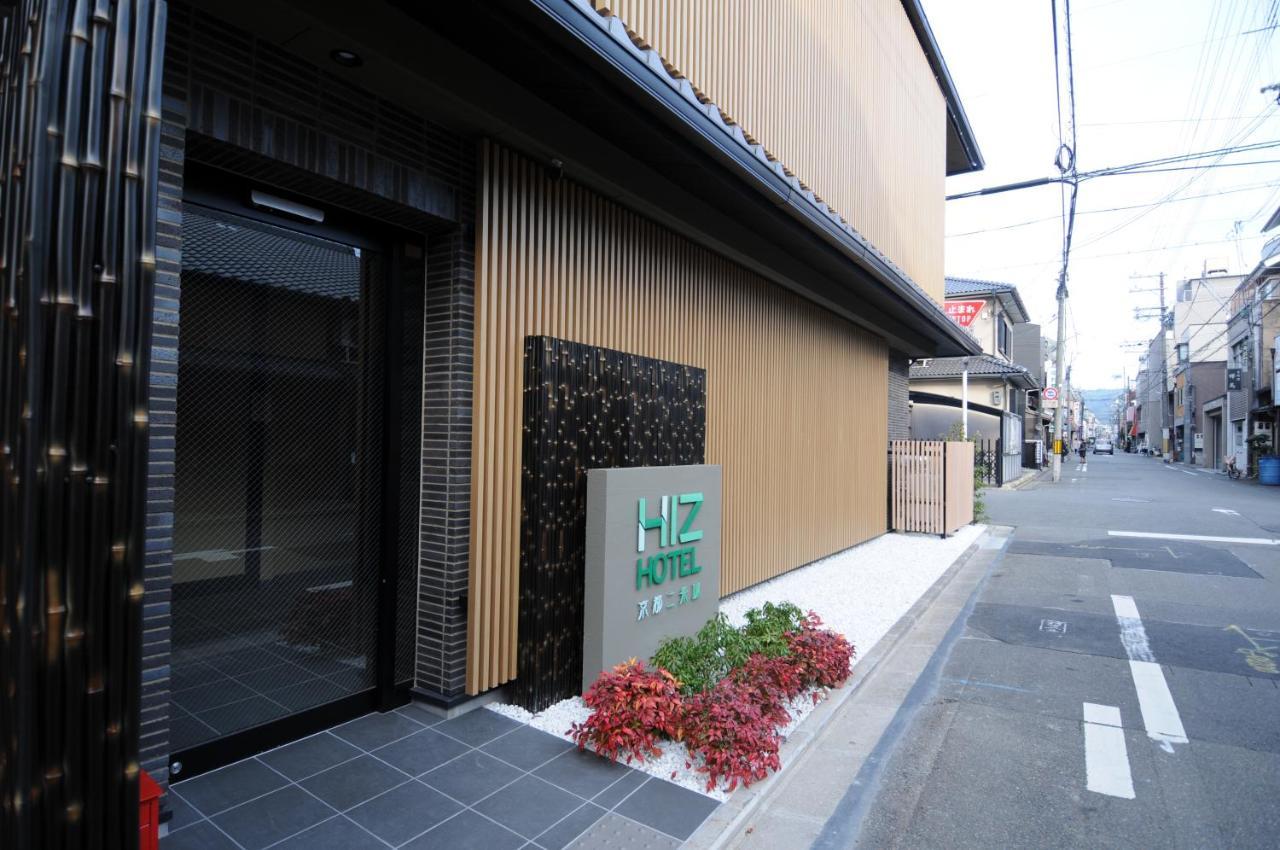Hiz Hotel Kyoto-Nijo Castle Ngoại thất bức ảnh