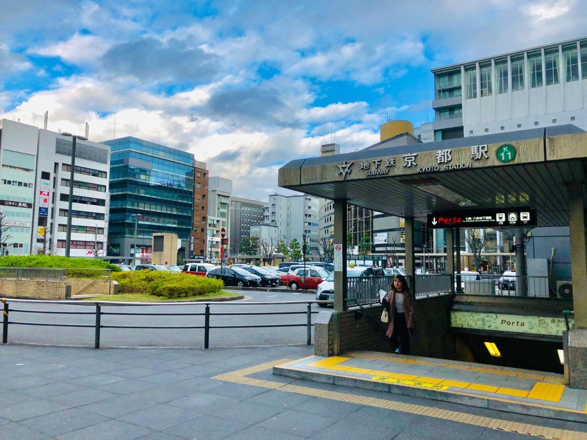 Hiz Hotel Kyoto-Nijo Castle Ngoại thất bức ảnh